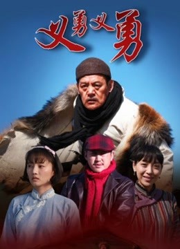 小君好看9期【998M】